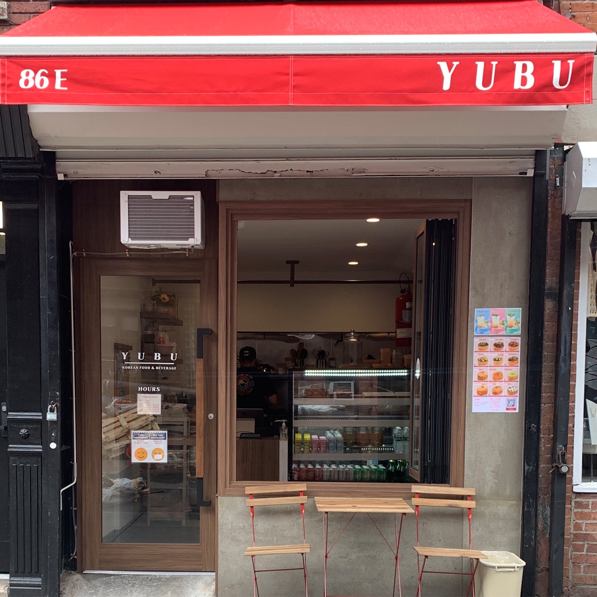 YUBU - Casual Korean Restaurant & Cafe New York City | YUBU